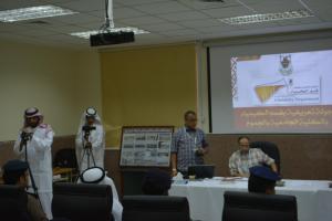 Jamoum Department of Chemistry Holds (How to Deal with Chemical Substances) Course for Civil Defense Officers